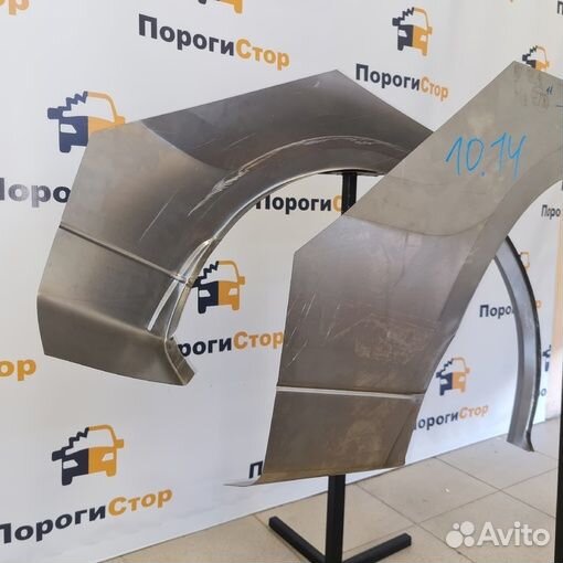 Ремкомплект крыльев Galant USA 8 правый