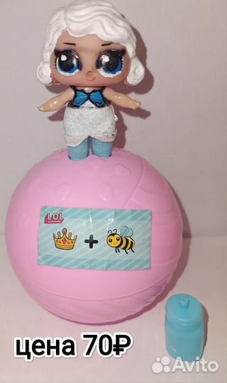 LOL неоригинал продажа