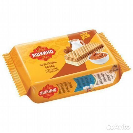Опт - Вафли Яшкино с варёной сгущёнкой 200г