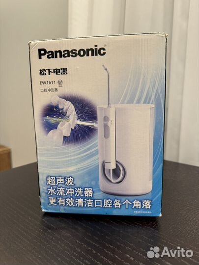 Ирригатор Panasonic EW1611