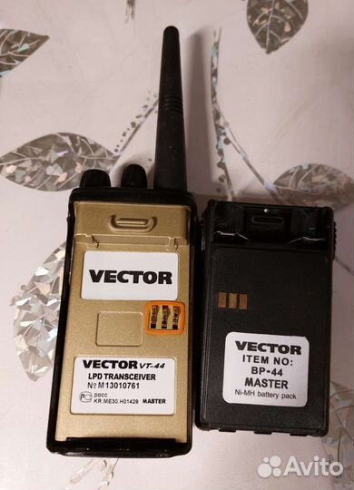 Рация Vector vt 44 Master цена за 7 шт