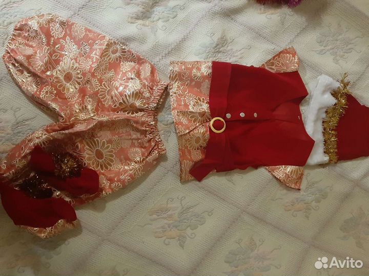 Костюм гномика