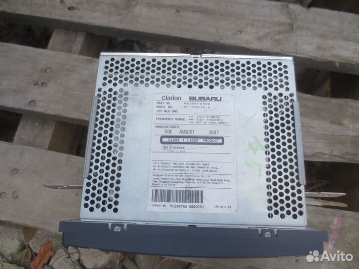 Магнитофон Subaru Impreza GH3 2007-2011г