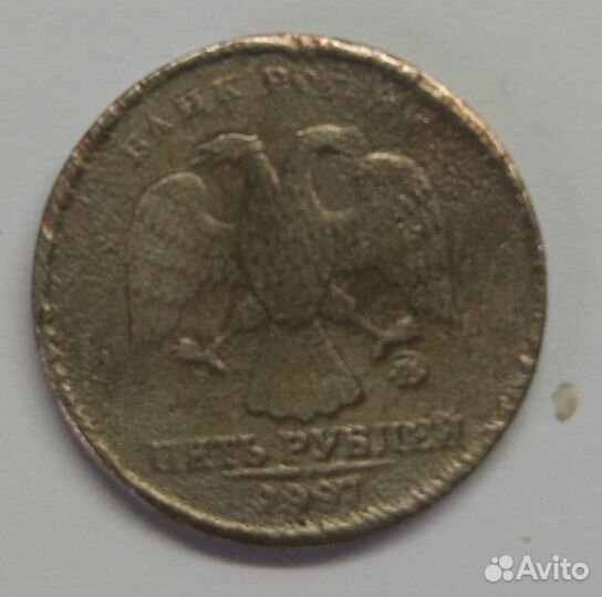 Монеты заводской брак