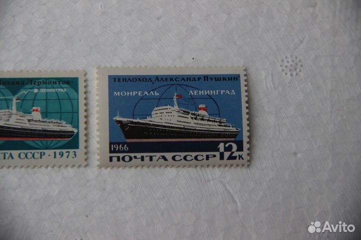 Марки Теплоход Лайнер Судно А. Пушкин М. Лермонтов