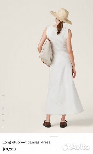 Платье Miu miu