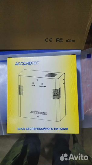 Блок питания Аккордтек ббп -30NR 12 V