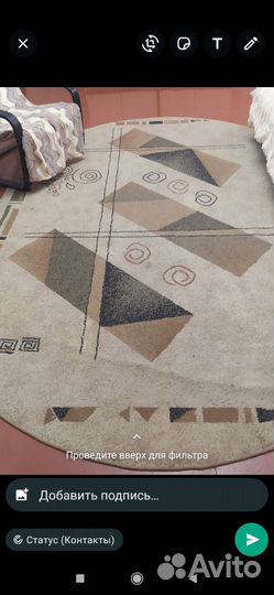 Ковры и паласы бу 2х3