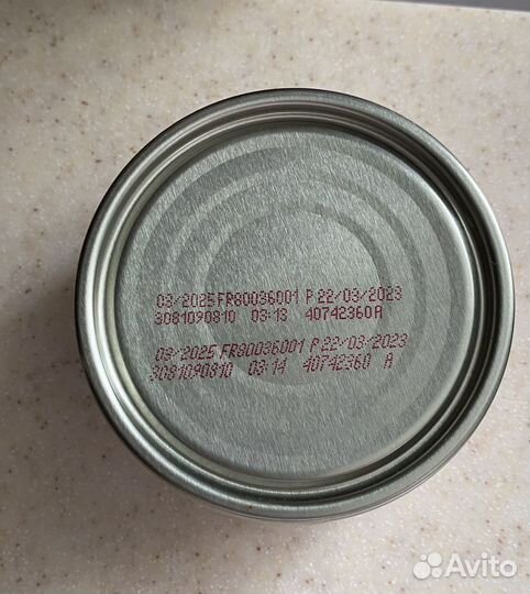 Корм для кошек Pro plan 195 г