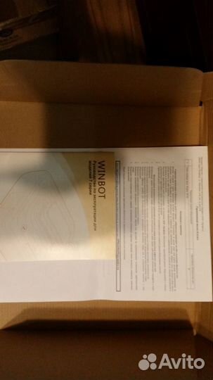 Робот-мойщик окон Winbot W730