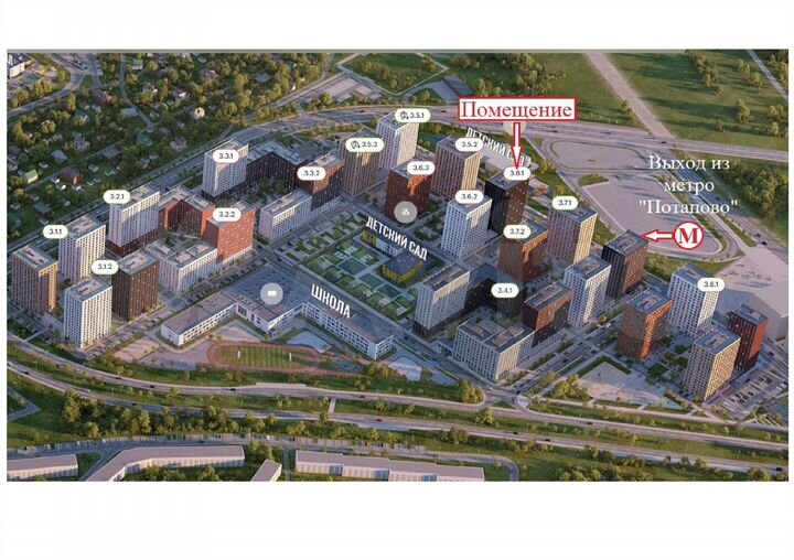 Торговая площадь, 93.2 м²