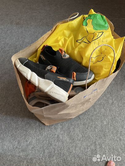 Детская одежда пакетом