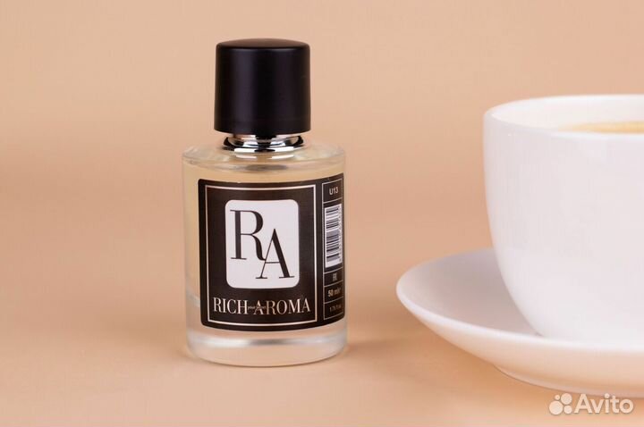 Rich Aroma M14 — Acqua Di Gio Giorgio Armani