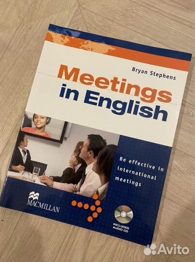 Meetings in English. Bryan Stephens. Переговоры на