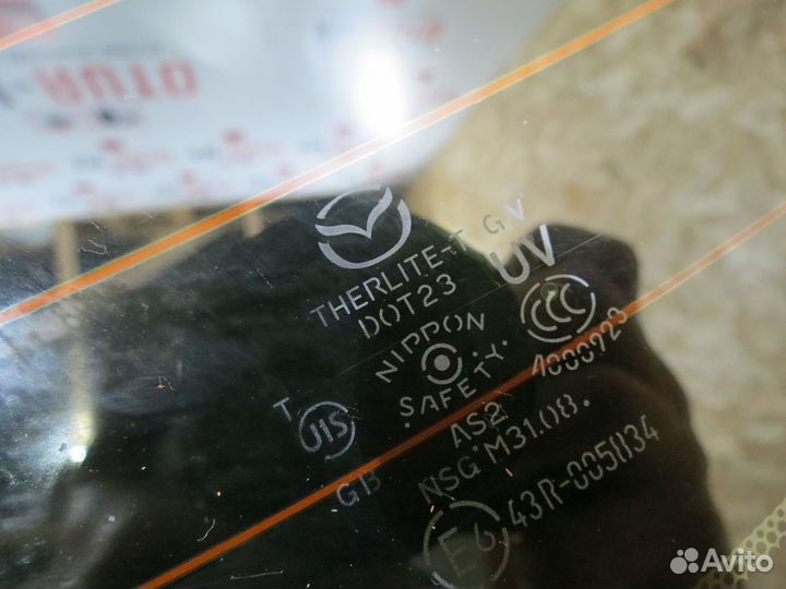 Стекло заднее Mazda 6 GJ