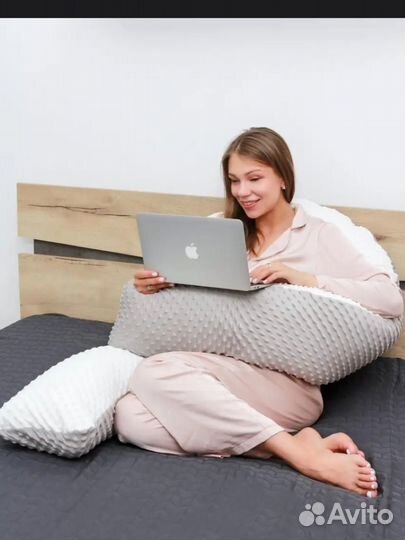 Подушка для беременных