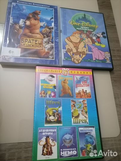 Мультфильмы