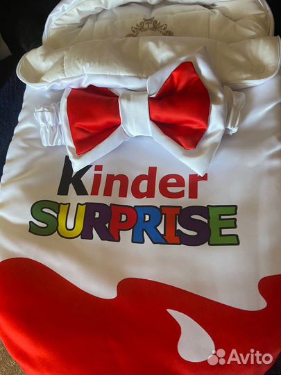 Конверт на выписку