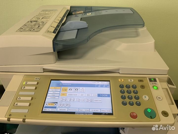 Полноцветный мфу Ricoh Aficio MP2550CSP