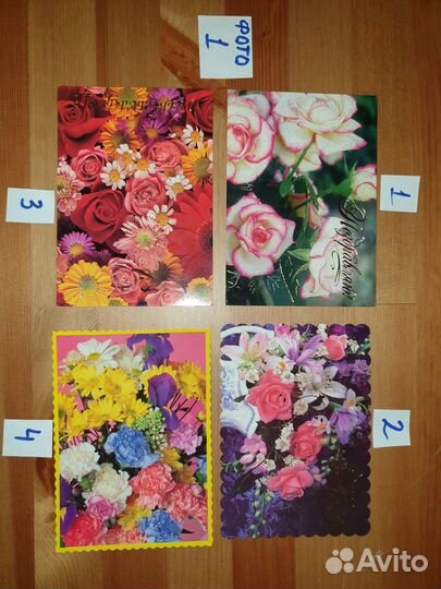 Открытки Paletti продаю