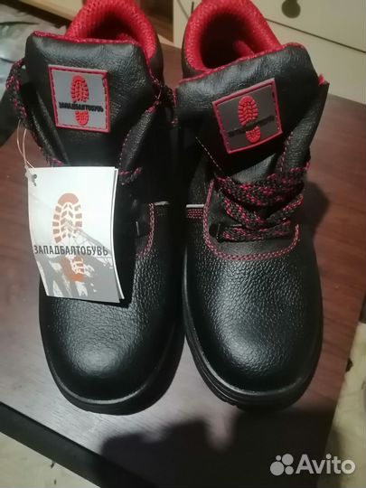 Спец обувь мужская