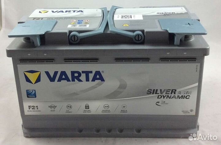 Аккумуляторы AGM новые в наличии