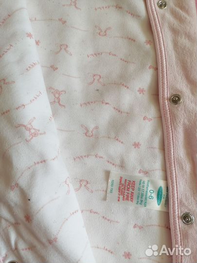 Спальный мешок 2 шт. От 0 до 12 мес