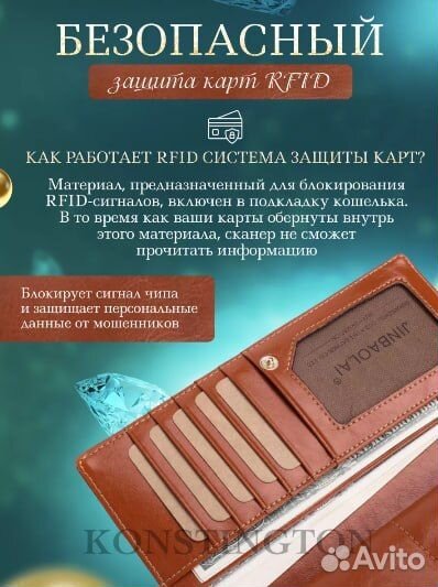 Кошелек женский Натуральная кожа Клатч новый