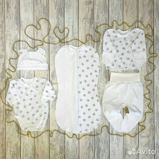 Комплект для новорожденных (новый)