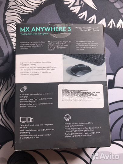 Logitech MX anywhere 3