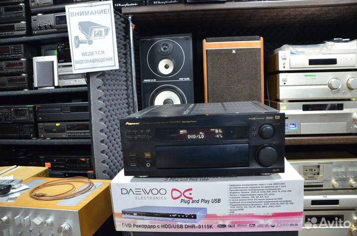 AV-ресивер Pioneer VSX-839RDS комплект