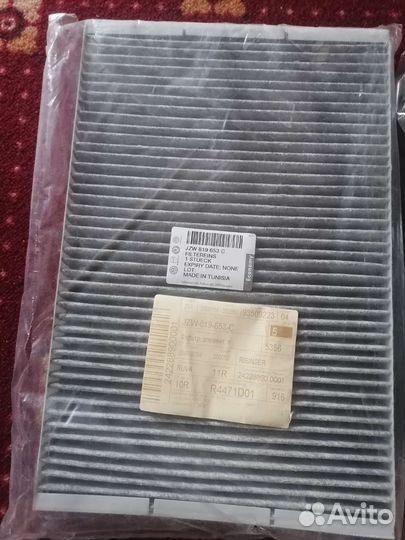 Воздушные фильтры