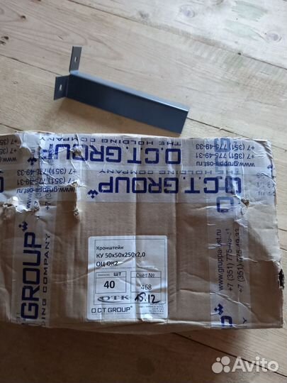 Вентфасад: кронштейны,подвесы