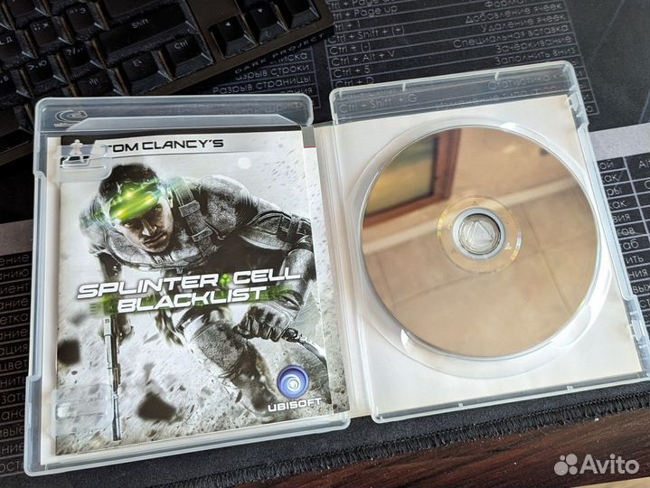Tom Clancy's Splinter Cell Blacklist PS3