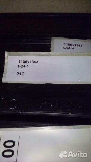 Стеклопакеты для лоджии 6м