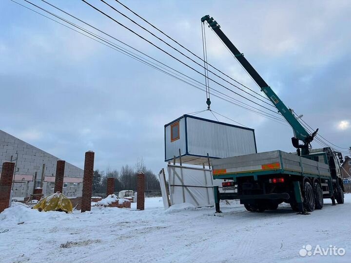 Бытовка Хозблок от производителя