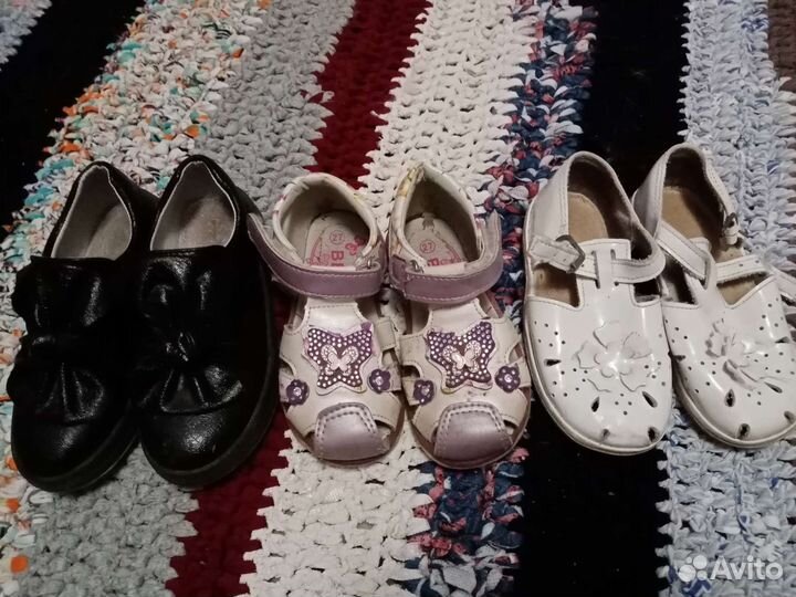 Обувь на девочку пакетом 26-29 р