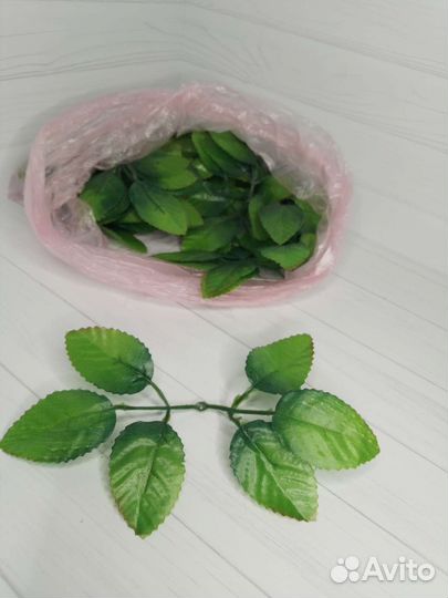 Искусственная зелень для букетов