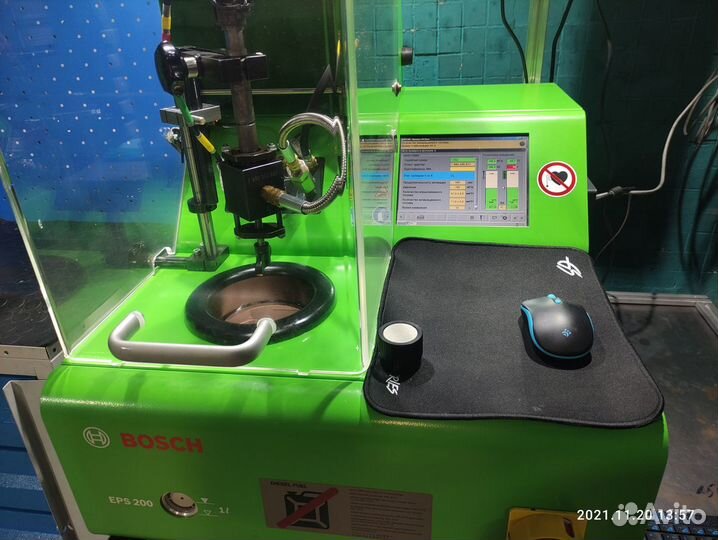 Форсунка Caterpillar 321-3600