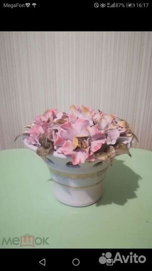 Ваза Вазочка Кисловодск.Ручная работа.Цветы Оригин