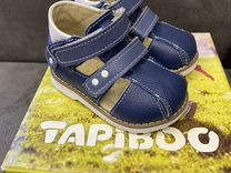 Сандалии Tapiboo 20