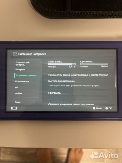 Nintendo switch lite (+128Gb)