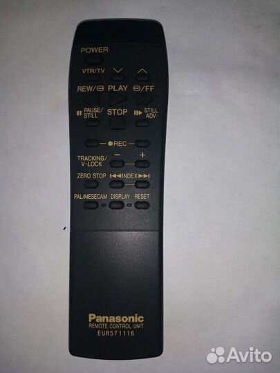 Пульт ду samsung