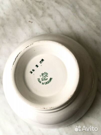 Тарелка - салатница Будяновский з-д 1967-68