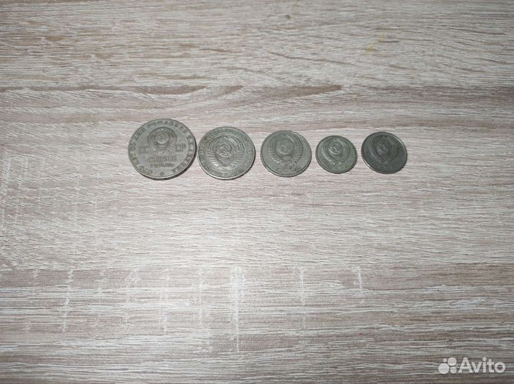 Монеты СССР