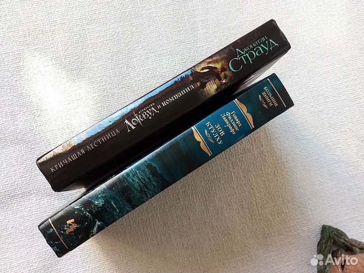 Книги детективы и триллеры