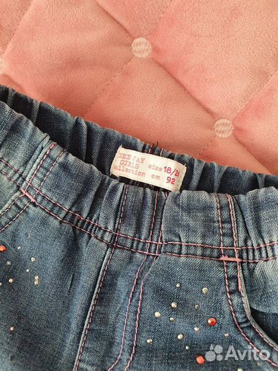 Джинсы детские