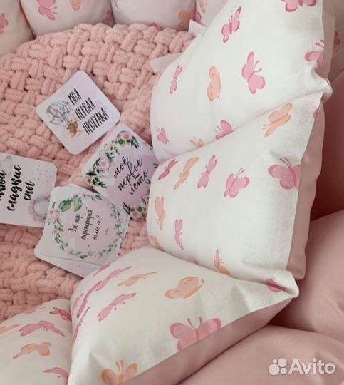 Бортики в детскую кроватку новые