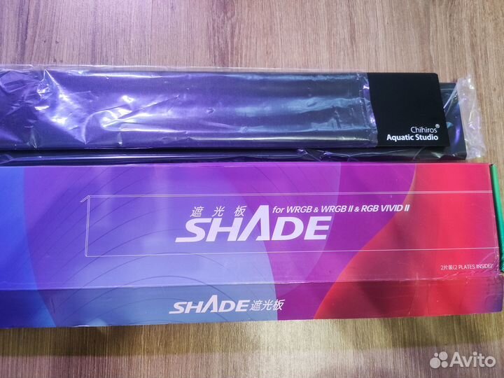 Аквариумное оборудование и аксессуары