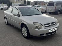 Opel Vectra 2.2 AT, 2002, 220 000 км, с пробегом, цена 650 000 руб.